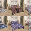 F1-733 - Printed 3 Pc. Quilt Set (King) *temporarily unavailable*