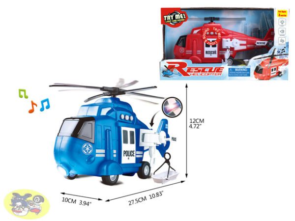 T1-23 - F/P Helicopter w/ Lights & Sound - Image 2