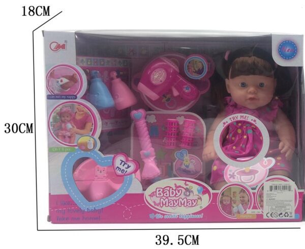 T2-371 - Baby MayMay Doll Set w/ Sound (Large) - Image 3