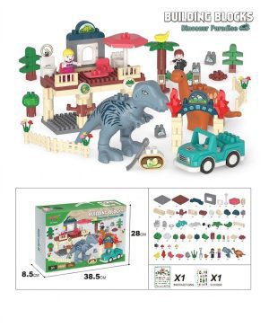 T4-528 Dinosaur Park Building Block Set