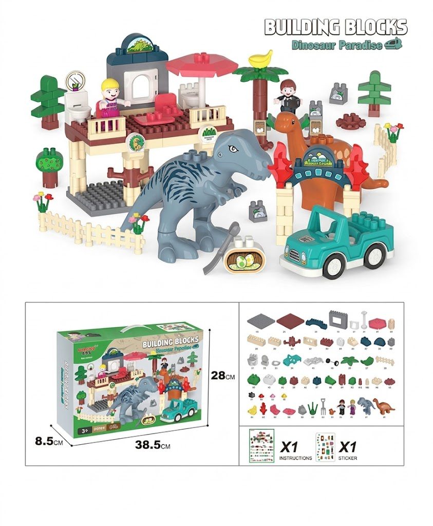 T4-528 Dinosaur Park Building Block Set