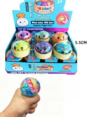 T4-297 Sugar Edition Mystery Buns-5.5cm (24/dl)