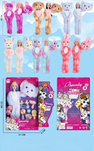 T2-360 Animal Costume Doll W/ Accessories