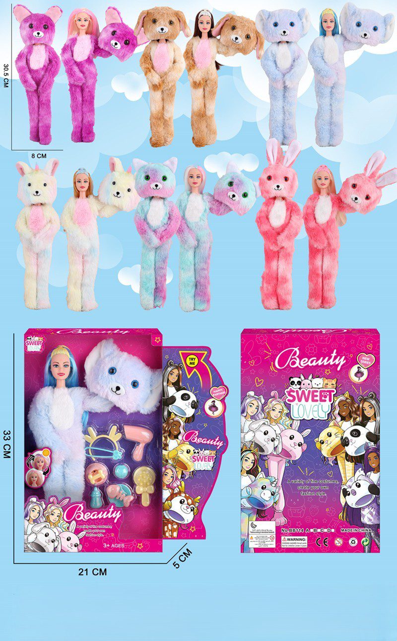 T2-360 Animal Costume Doll W/ Accessories