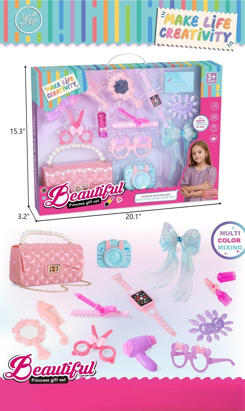 T2-399 Beautiful Princess Gift Set